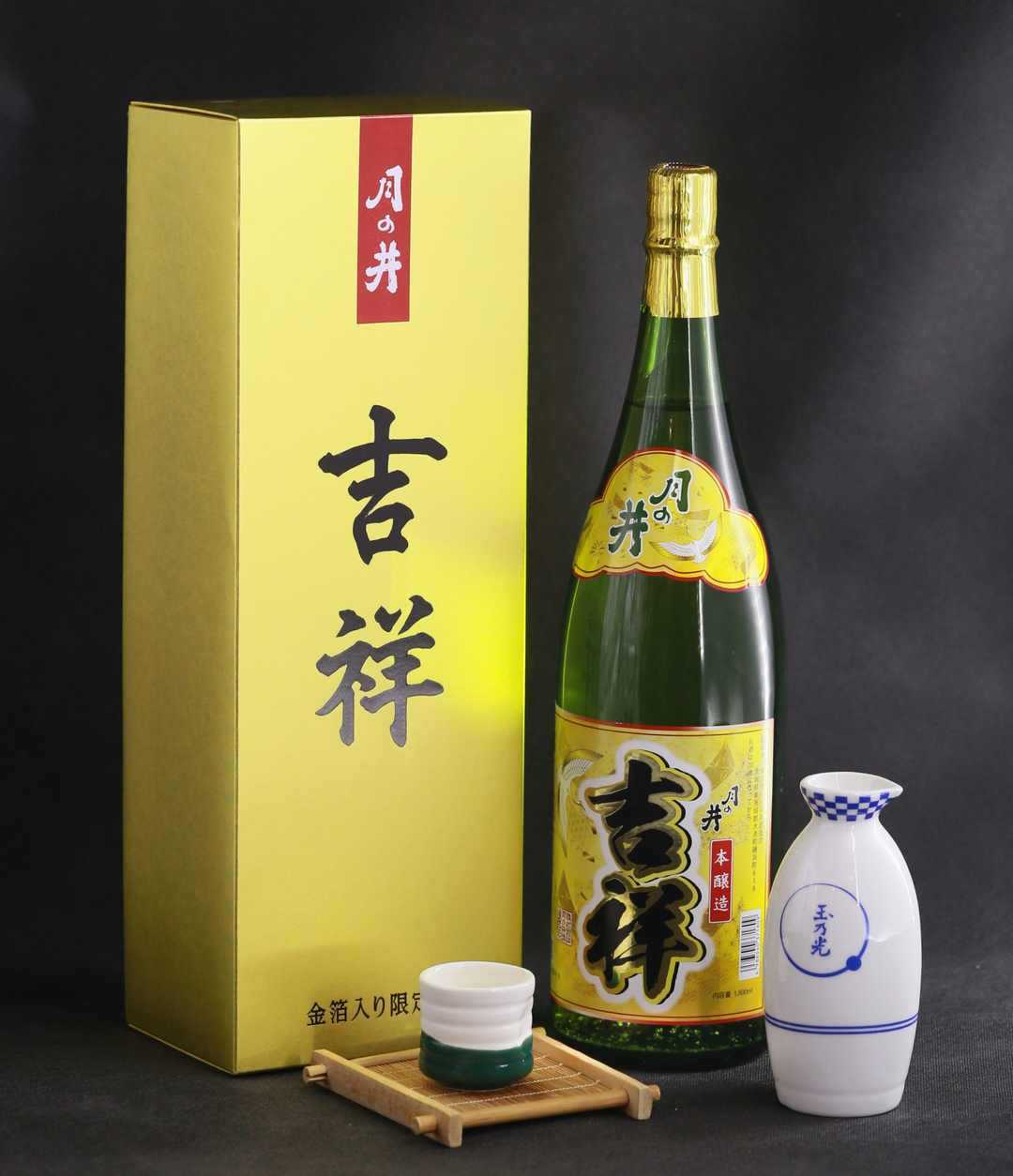 Sake có thể thưởng thức tùy vào loại khác nhau, mùa, gu của từng người