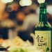 Rượu Soju có một hương vị rất đặc trưng và độ cồn cao